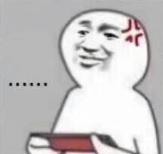 为苟命我抱紧死对头大腿,我与死对头的苟命抱紧之旅